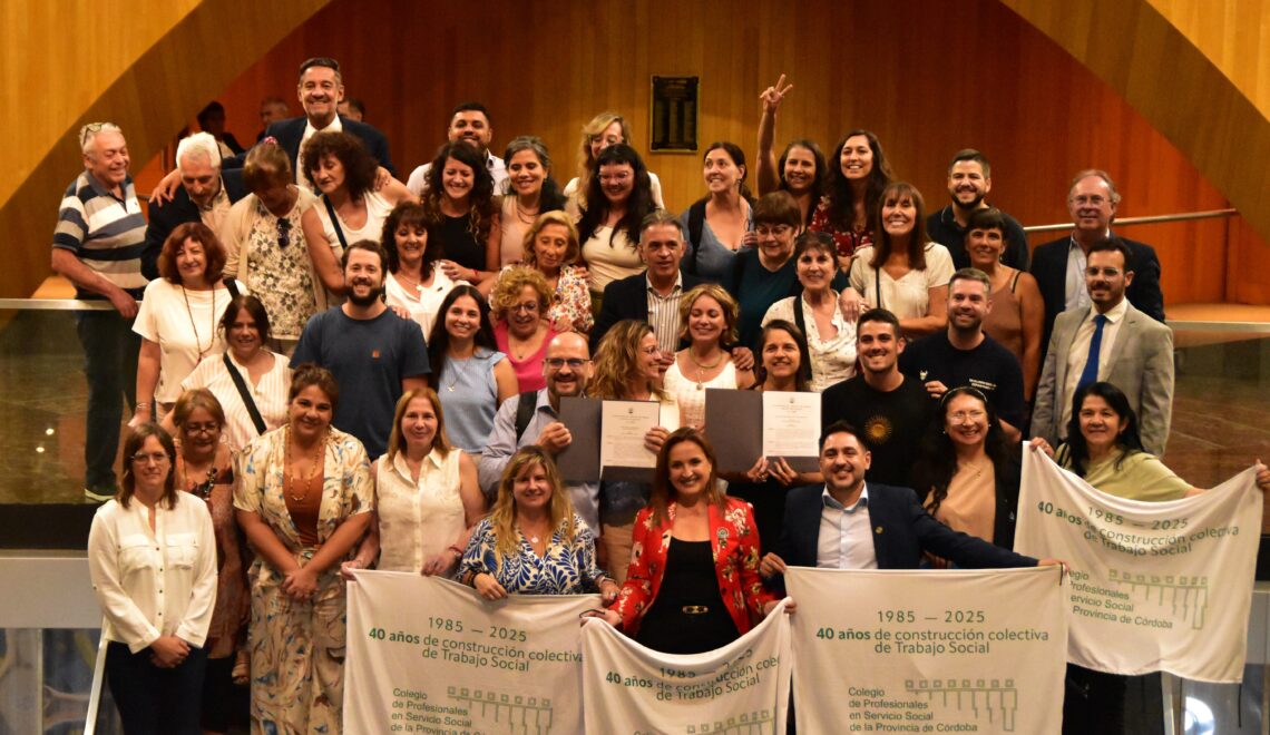 La Legislatura aprobó la actualización de las leyes del Trabajo Social en Córdoba